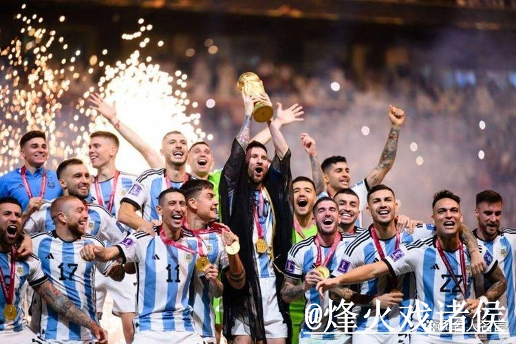 世界杯直播官网地址说明,赛前进入和网页版观看参考 世界杯直播官网地址说明,赛前进入和网页版观看参考