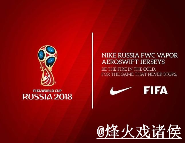 2026世界杯投注平台备用入口整理，新手选择和备用网址说明