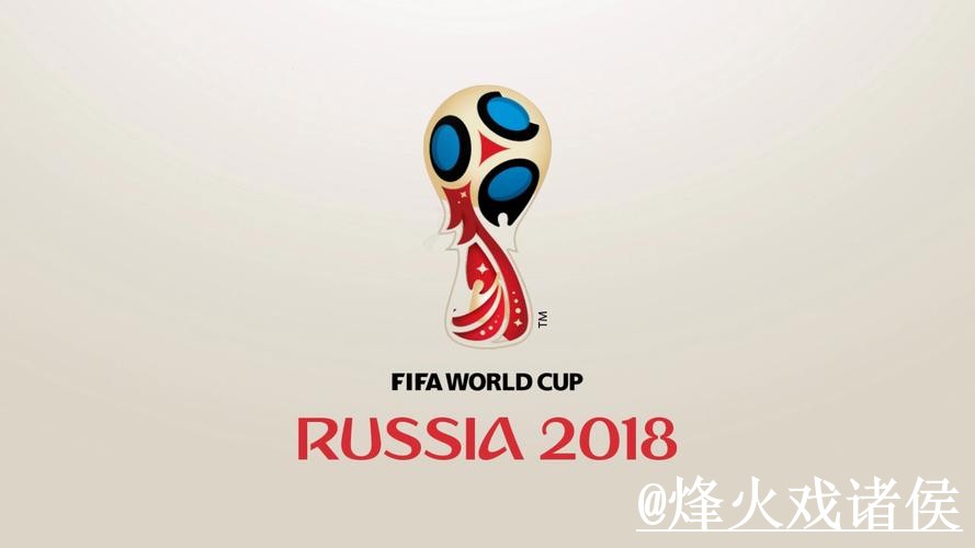 世界杯外围打不开怎么办?最新地址和手机端进入整理 世界杯外围打不开怎么办?最新地址和手机端进入整理