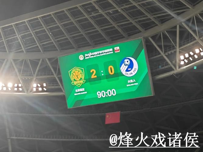 世界杯比分下注网址入口更新,地址变化和入口稳定性整理 世界杯比分下注网址入口更新,地址变化和入口稳定性整理